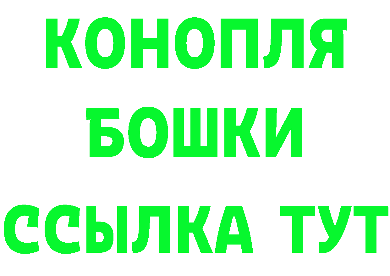 A PVP СК рабочий сайт маркетплейс MEGA Бирюч